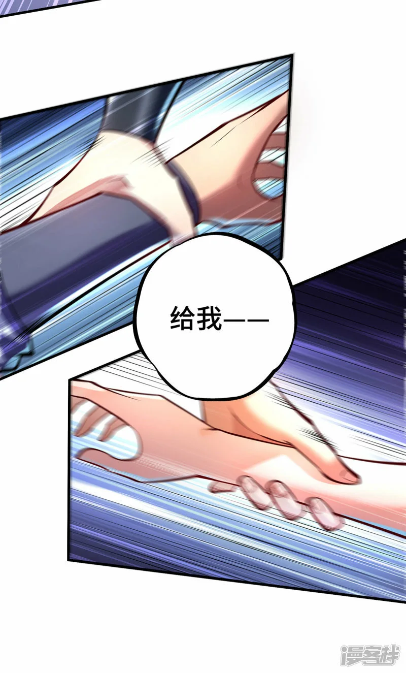 第41话 他一定会创造奇迹7