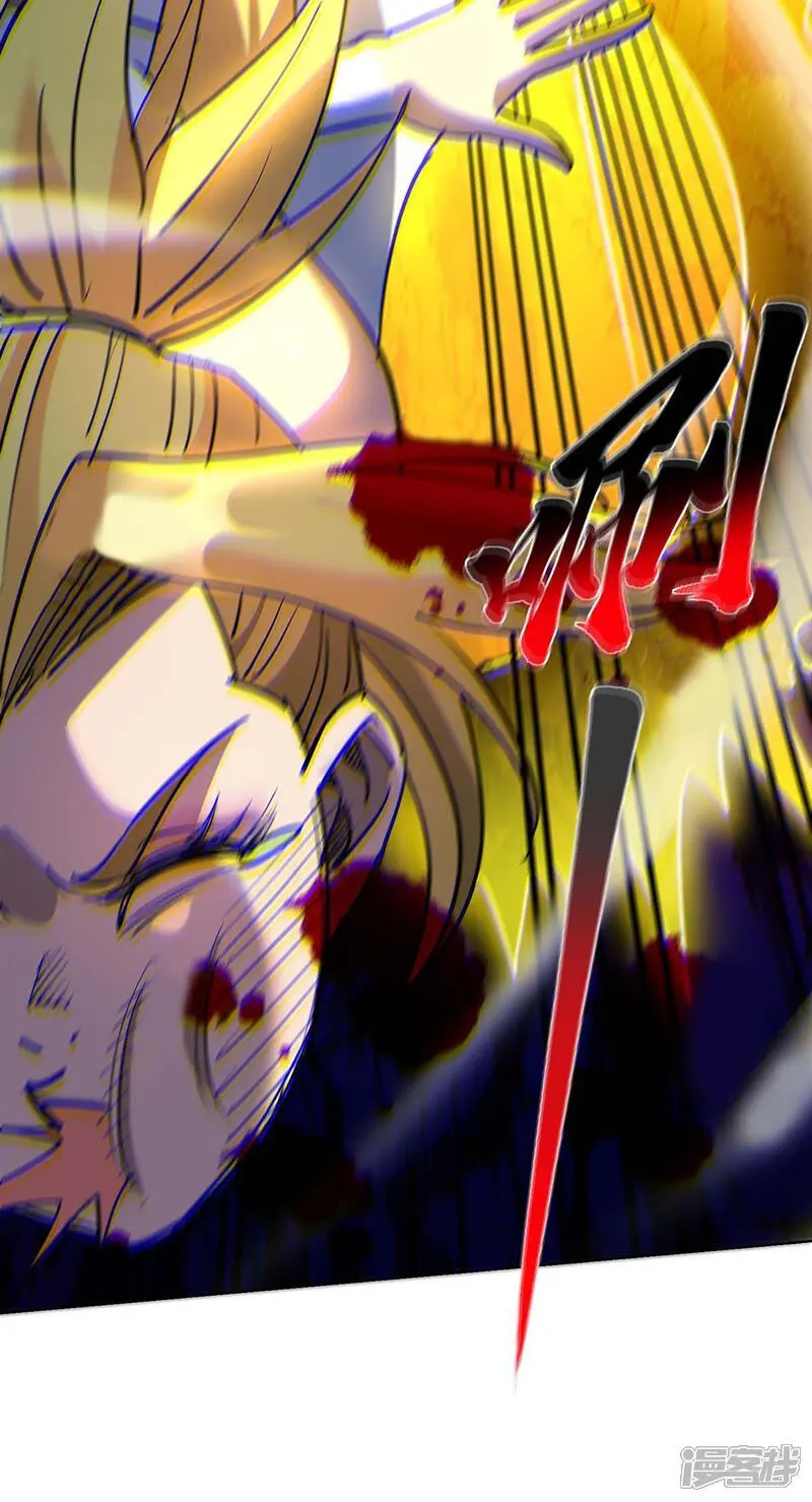 第84话 抢夺元婴7