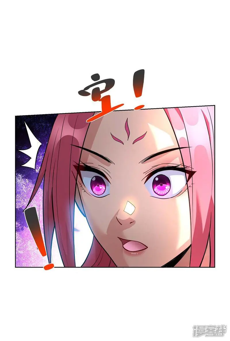 第84话 抢夺元婴1