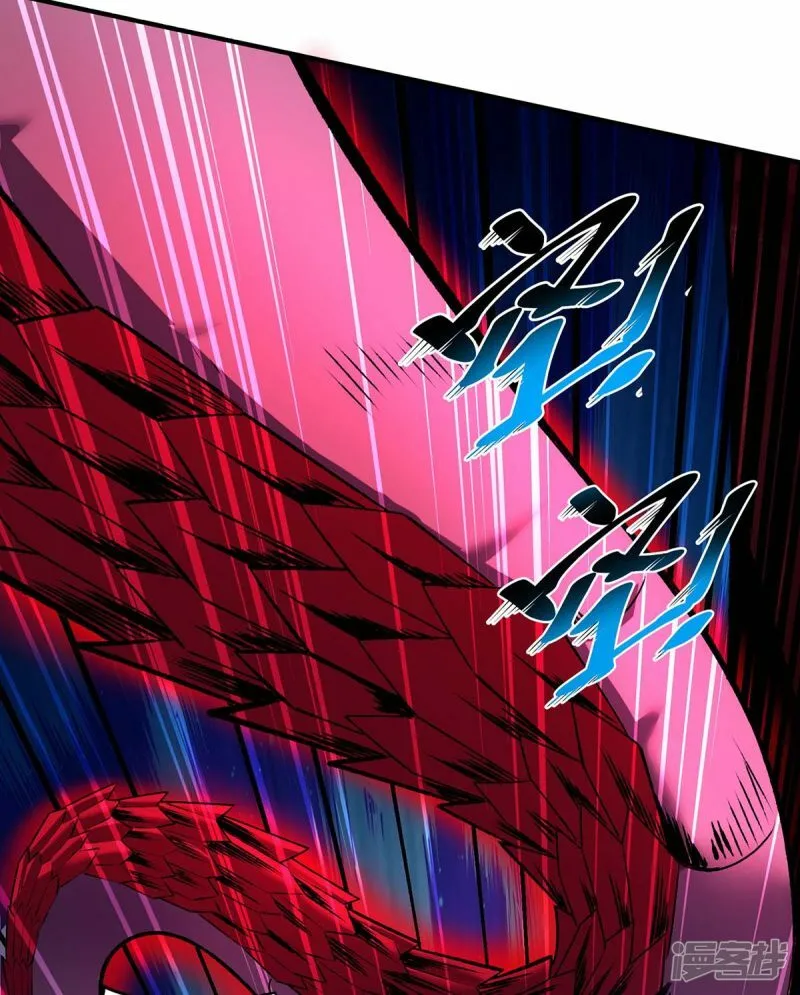 第55话 防不胜防5