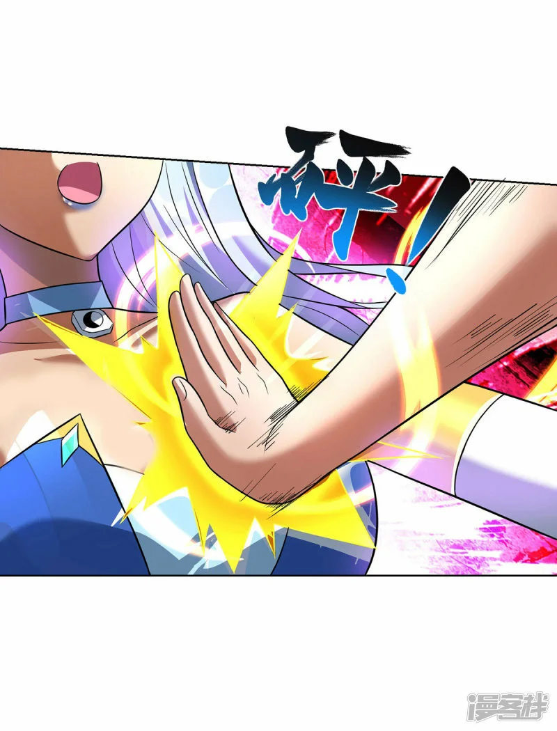 第75话 还有我呢0
