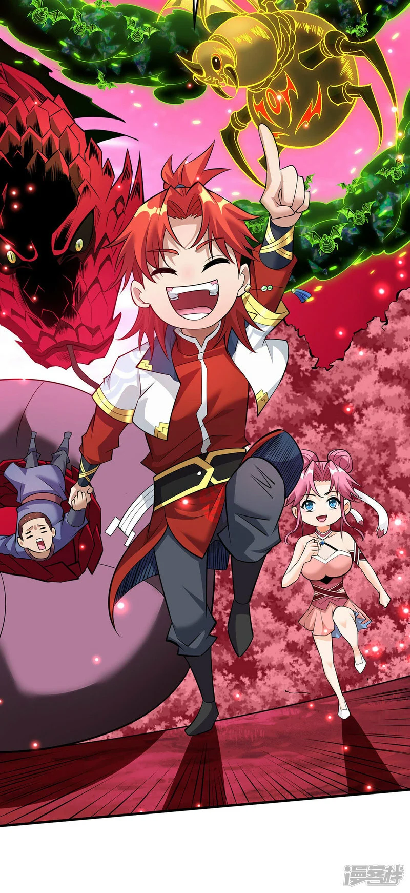 第64话 炎爆9