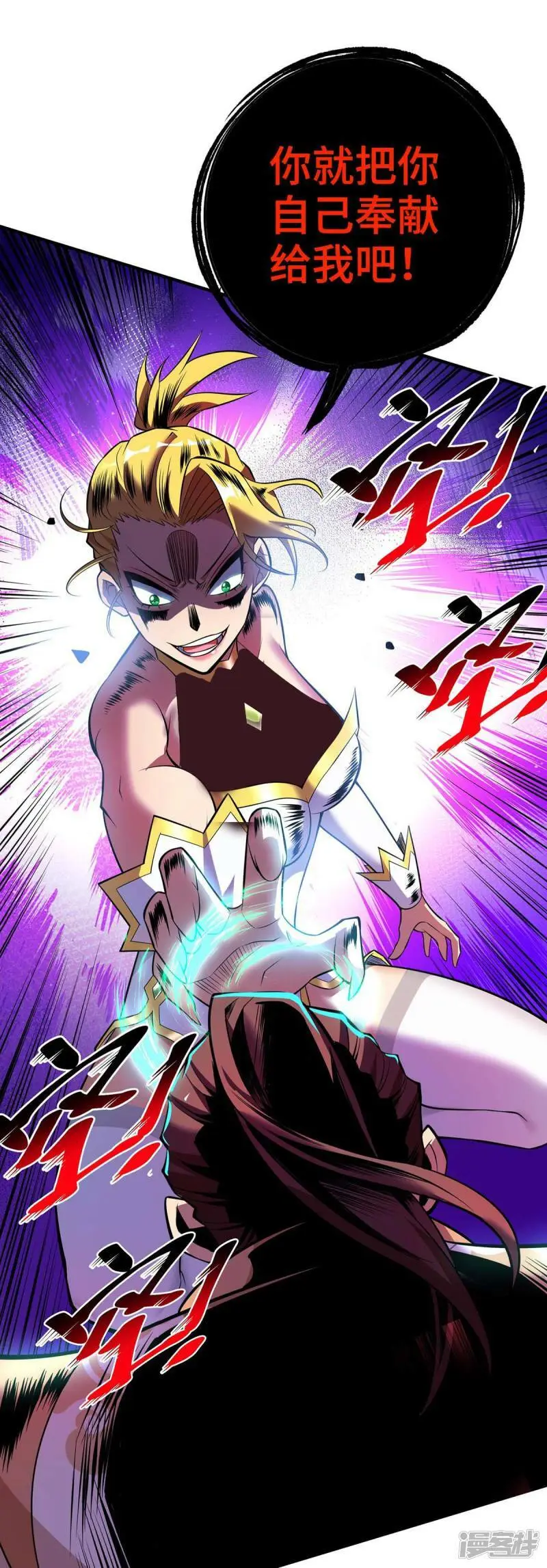 第59话 借刀杀人27