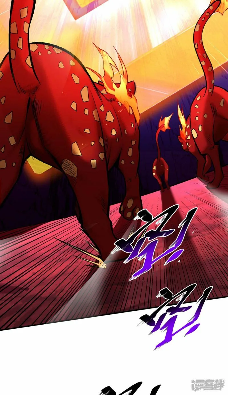 第55话 防不胜防10