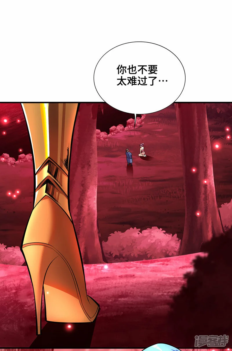 第41话 他一定会创造奇迹17