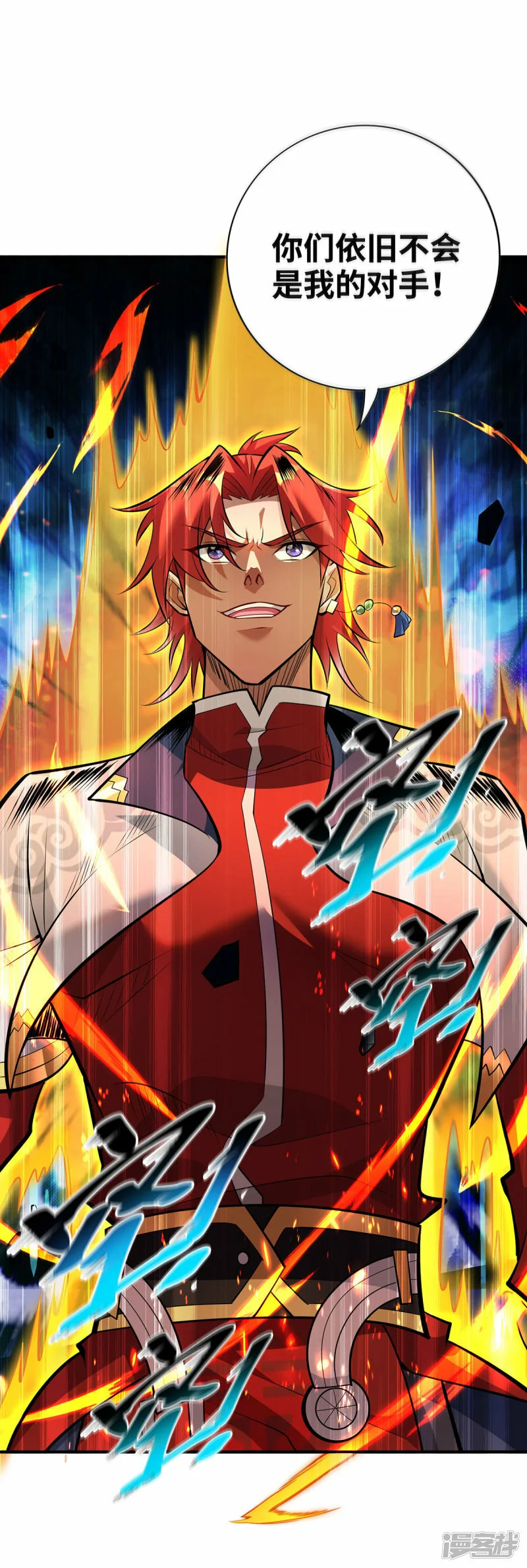 第46话 灵兽之威7