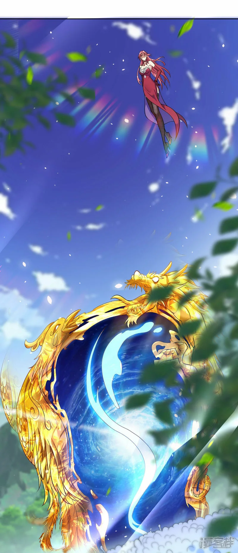 第38话 色字头上一把刀22