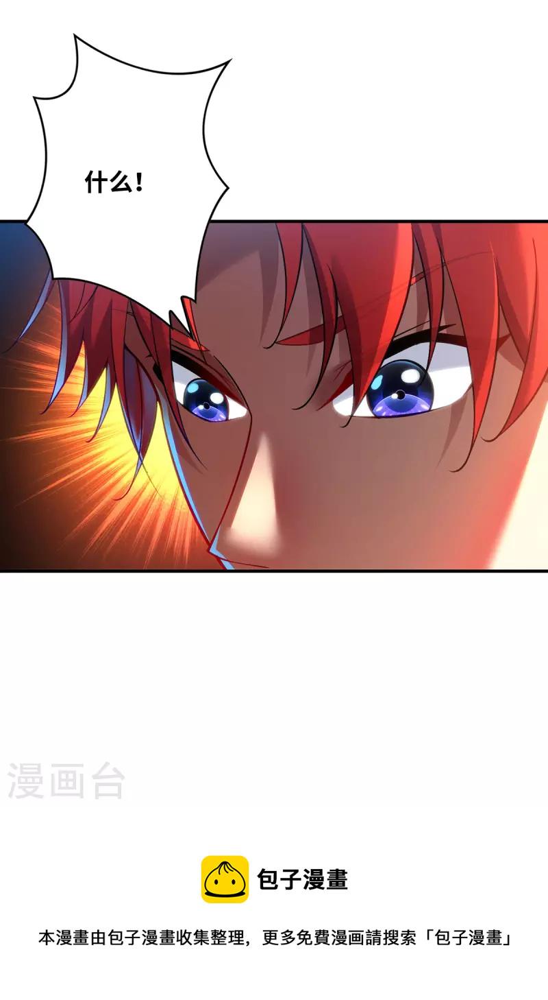 第15话 你要好好活着27