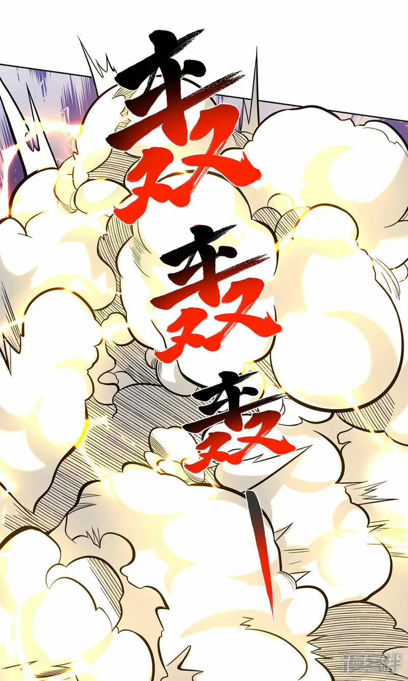 第82话 变身9