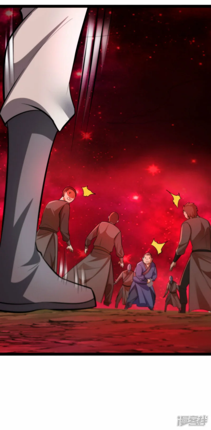 第45话 话不能说得太满！28