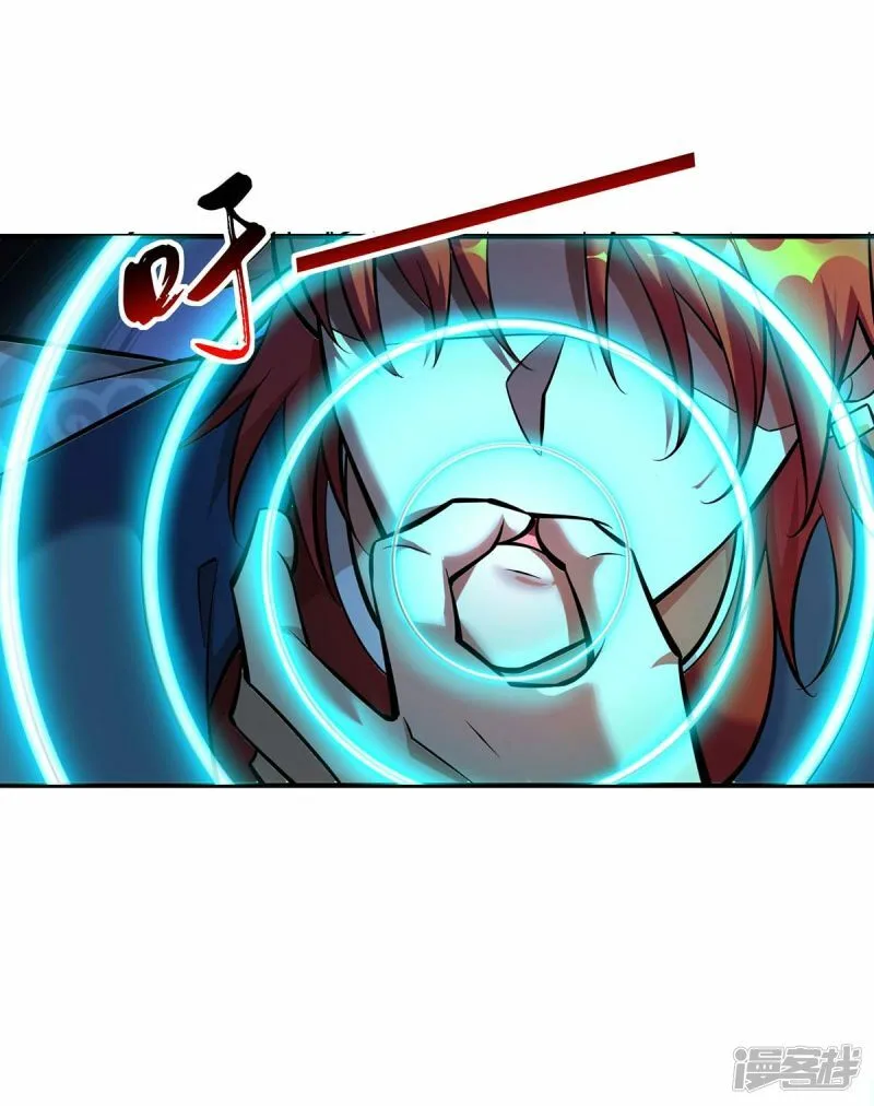 第55话 防不胜防26