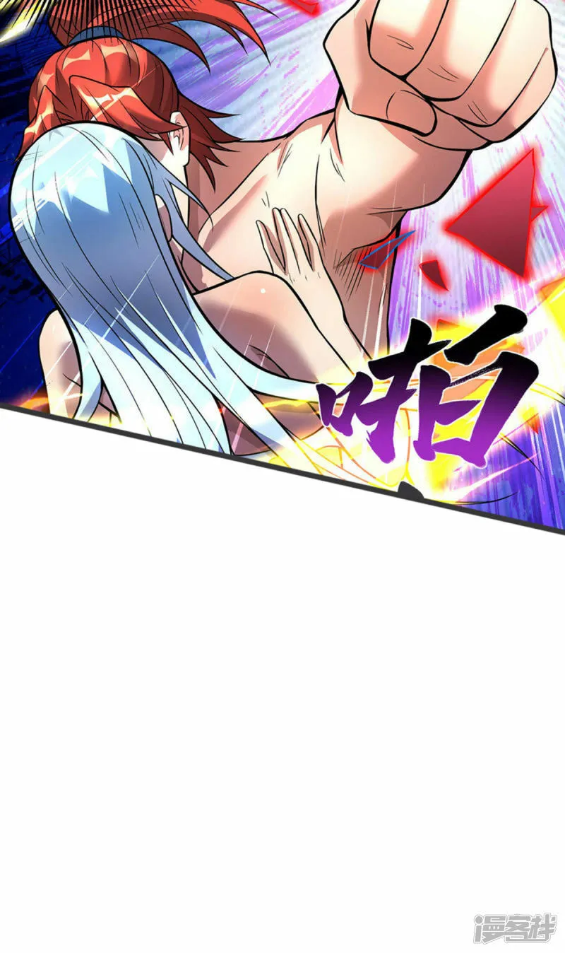 第77话 宿命20