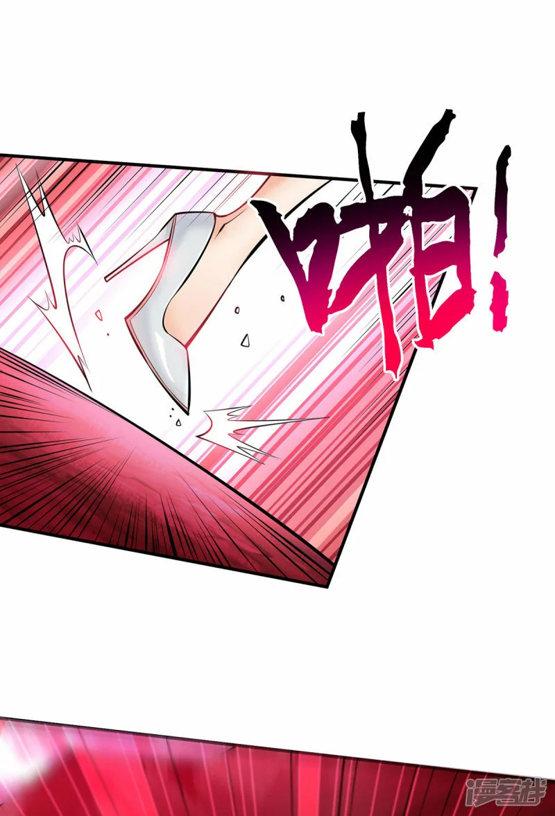 第44话 乖乖成为我的鼎炉吧4