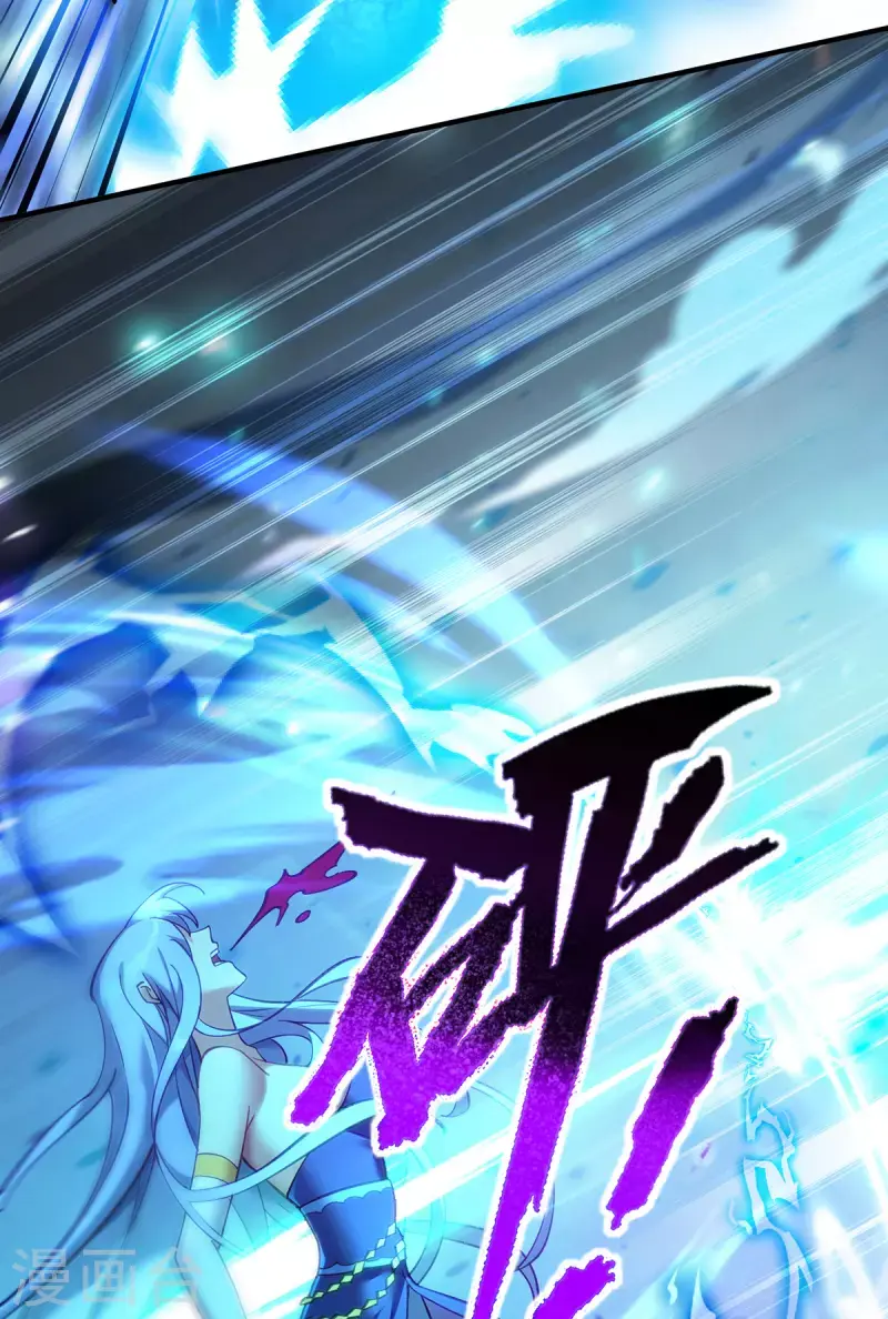 第14话 兴师问罪21