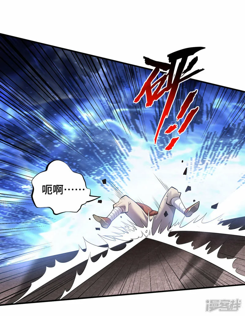 第67话 万紫千红17