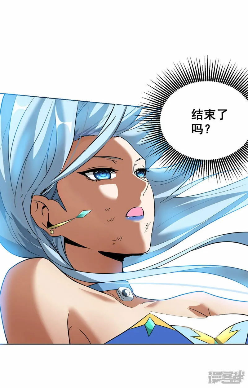 第75话 还有我呢6