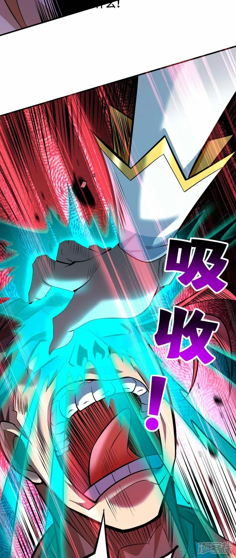 第59话 借刀杀人28