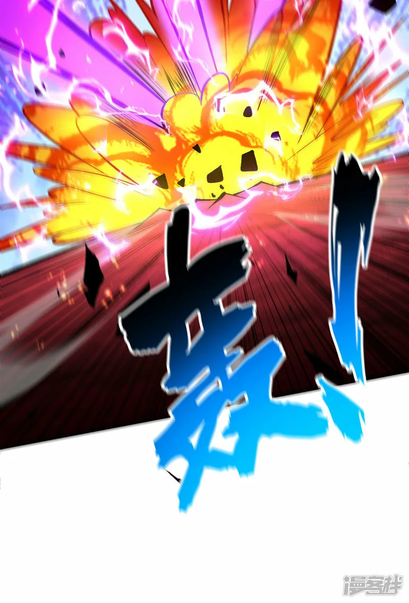 第56话 祸水东引25