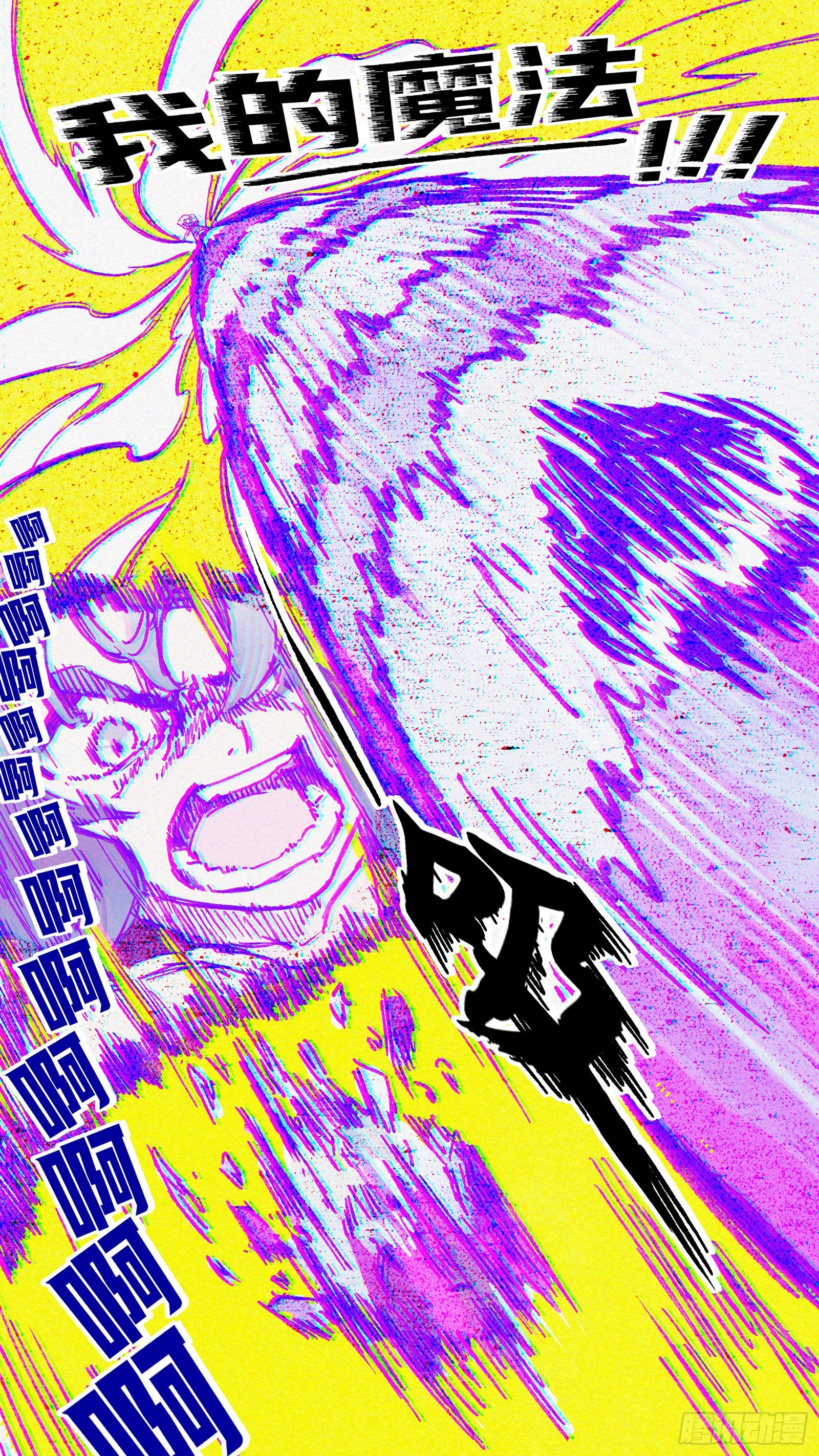 Ep05.热带气旋 其五25