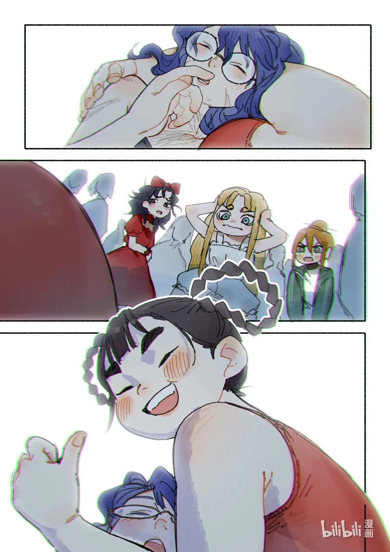 44 Ep32.小保镖38