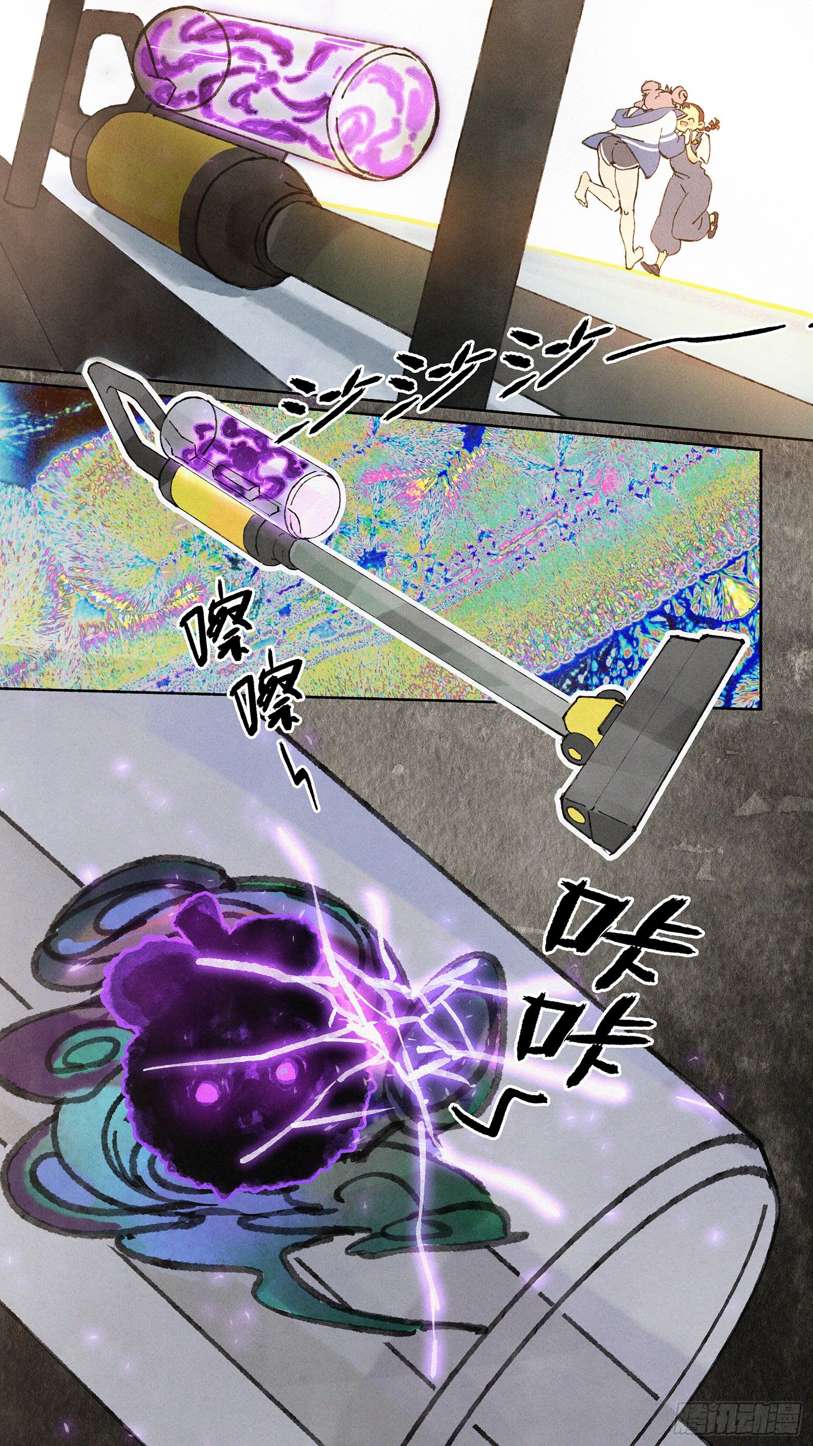 Ep05.热带气旋 其五28