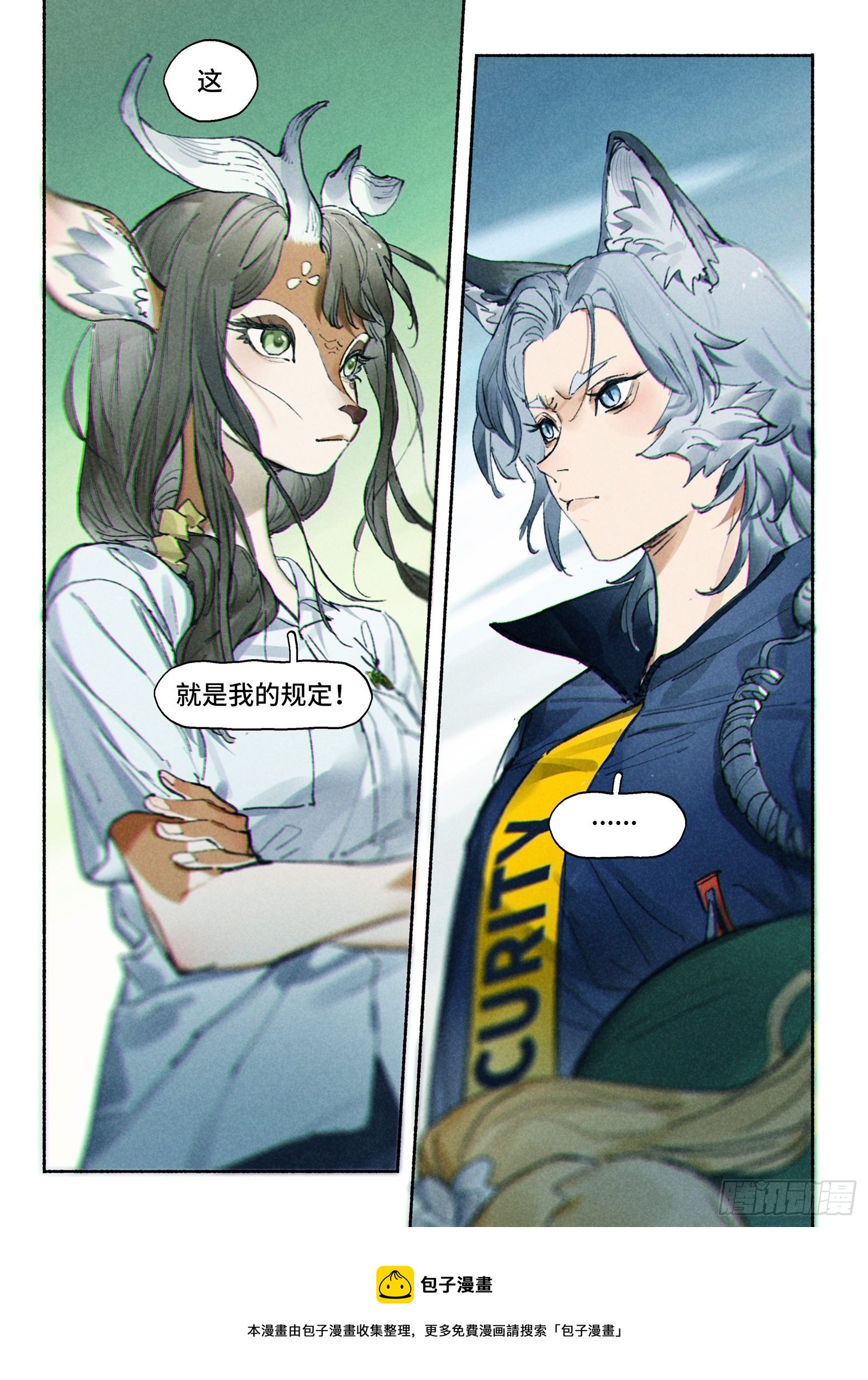 Ep27.课堂14