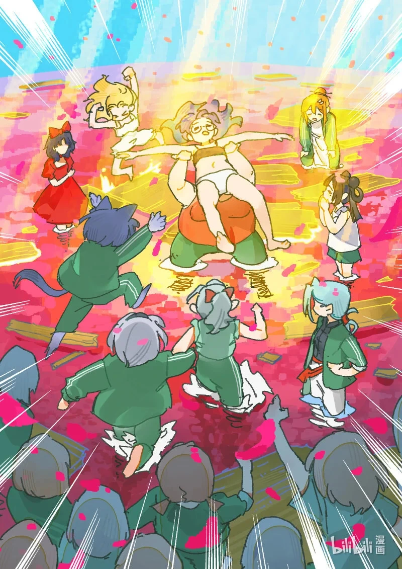 44 Ep32.小保镖39