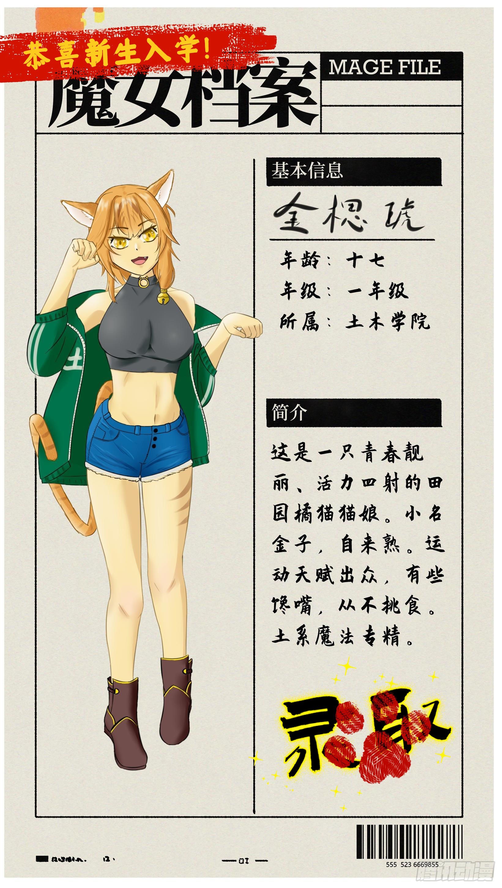 Ep29.水能载舟27