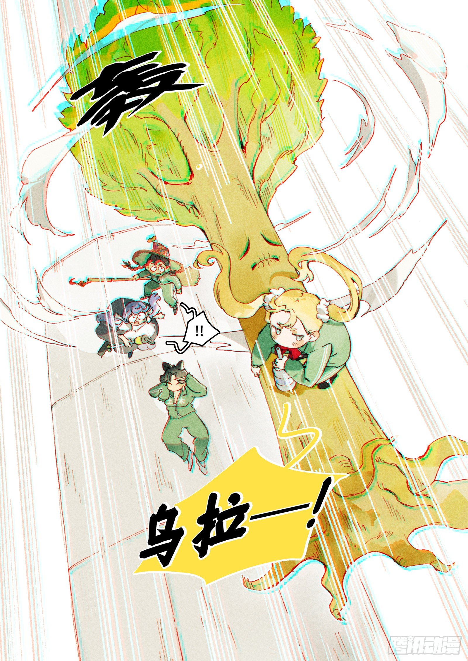 Ep26.背上小书包7