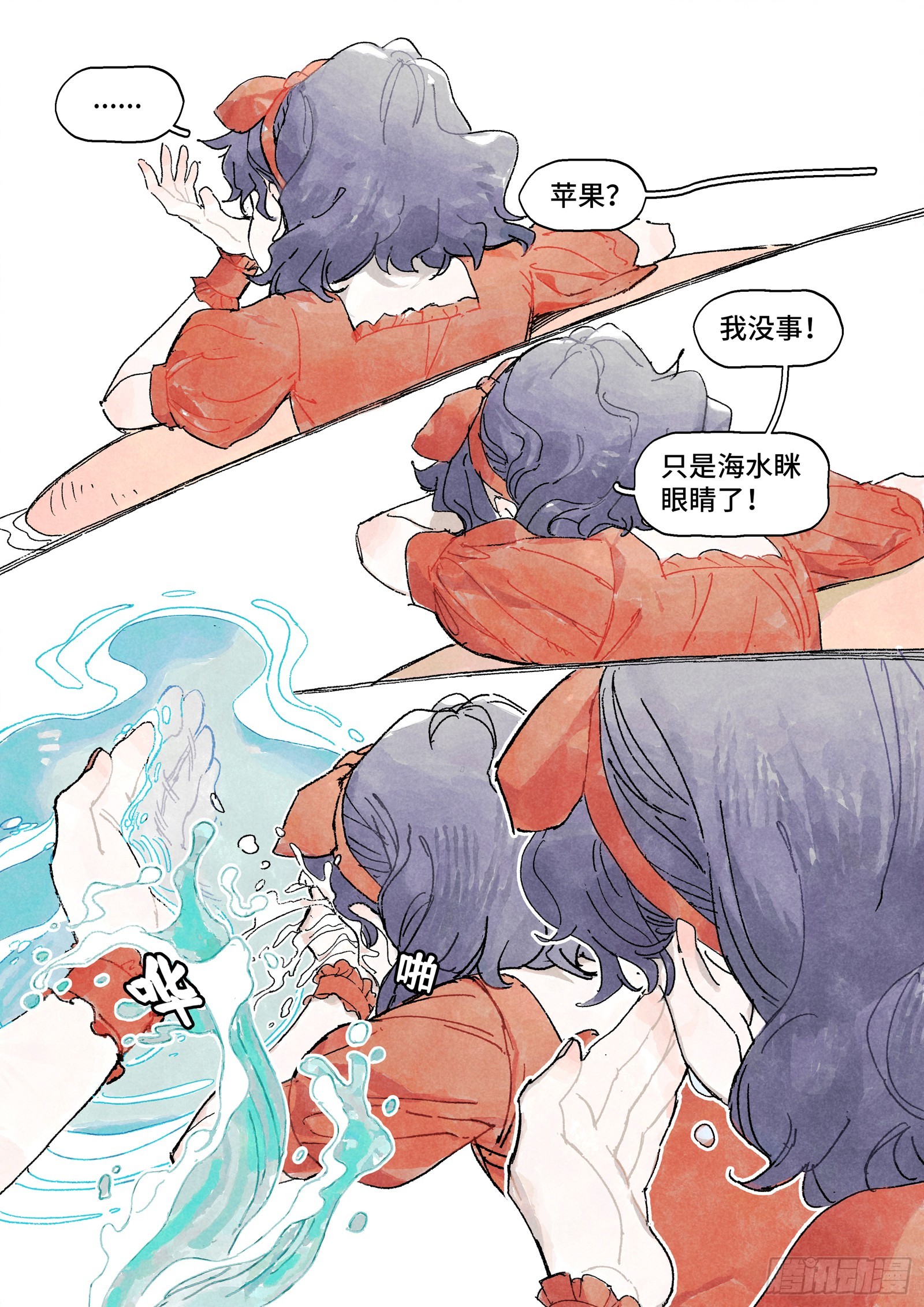 Ep30.万物皆有定数8