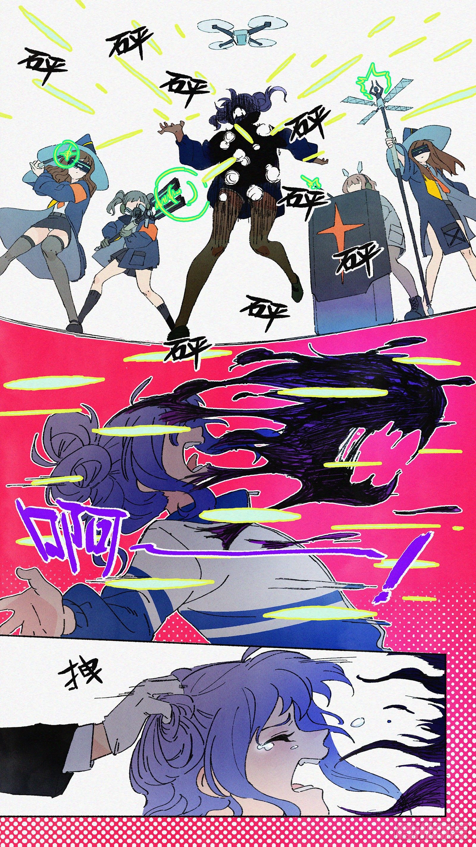 Ep08.在夏风中盛开 其三15