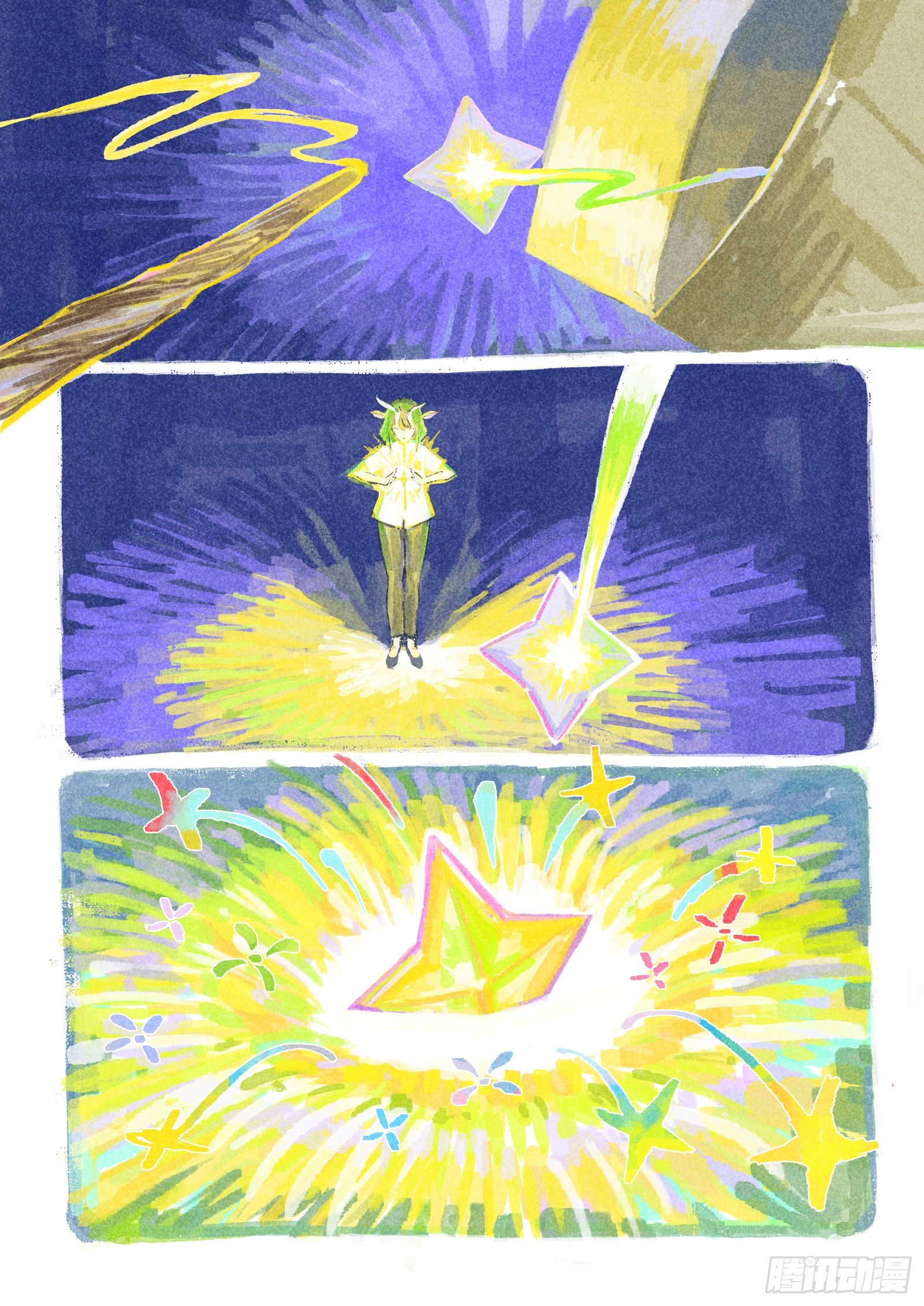 Ep28.意志0