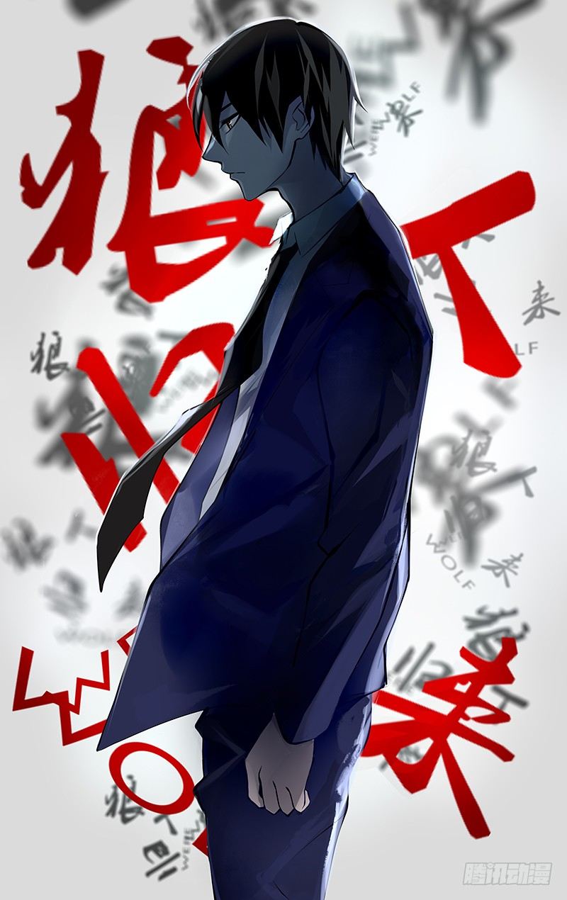 第3话（意外）0