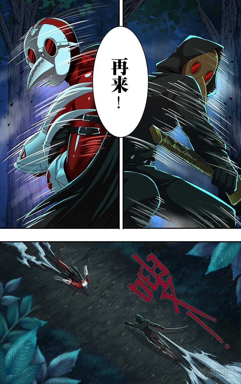 第145话（测试）10