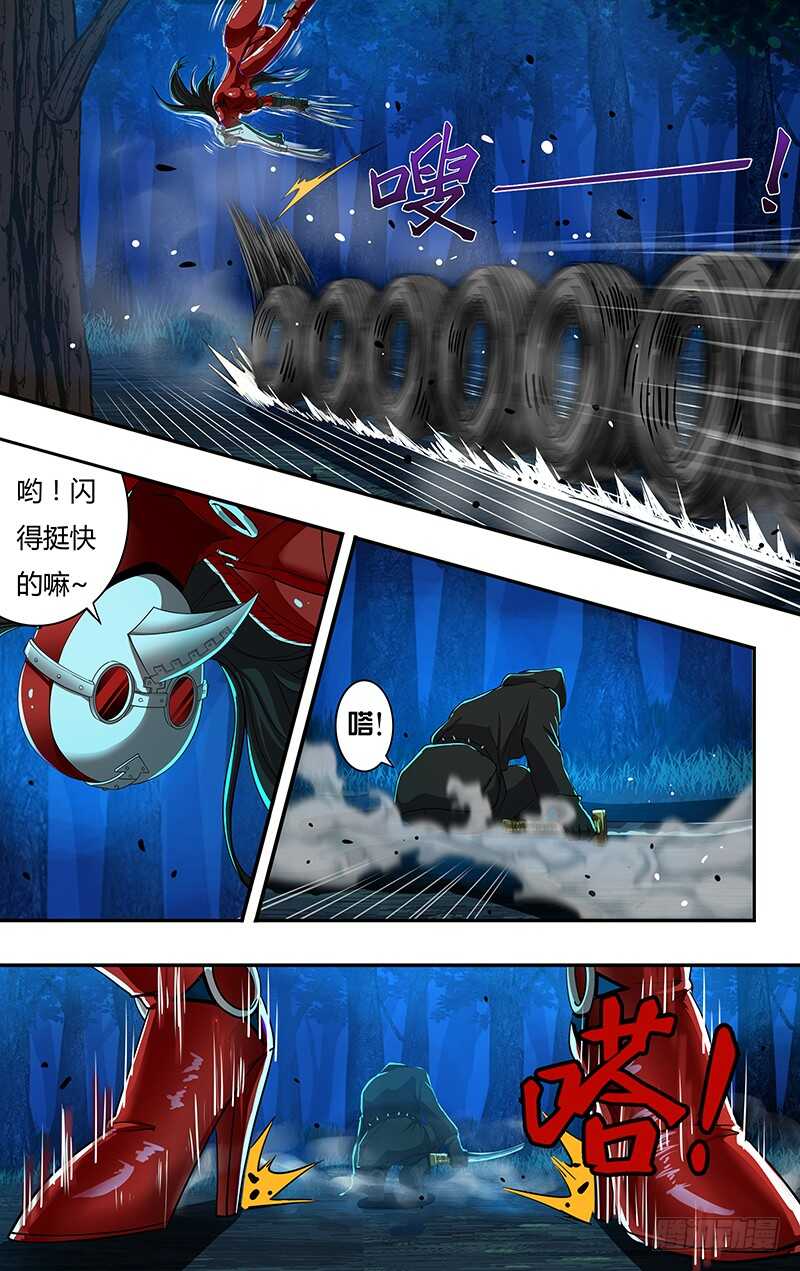第145话（测试）9