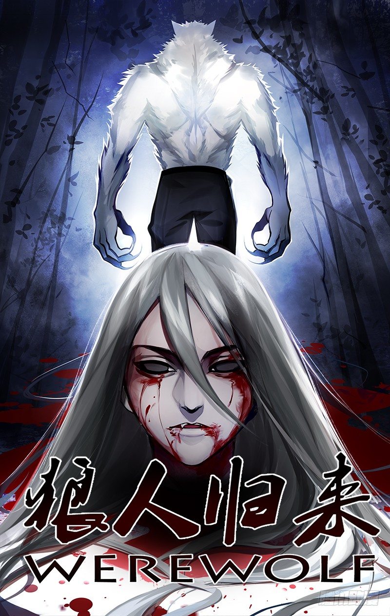 第11话（死寂之夜）0