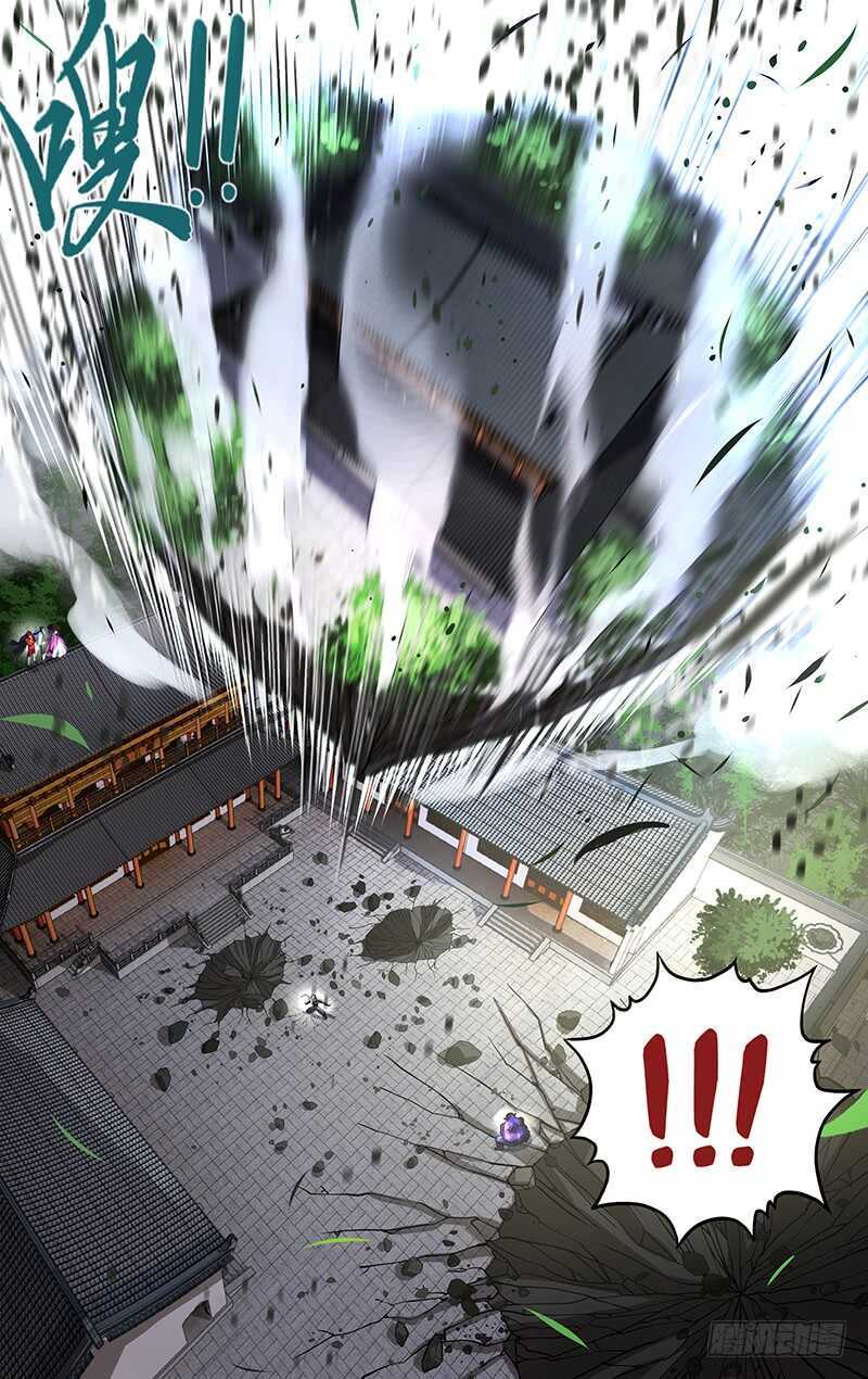 第154话（关键时刻）6