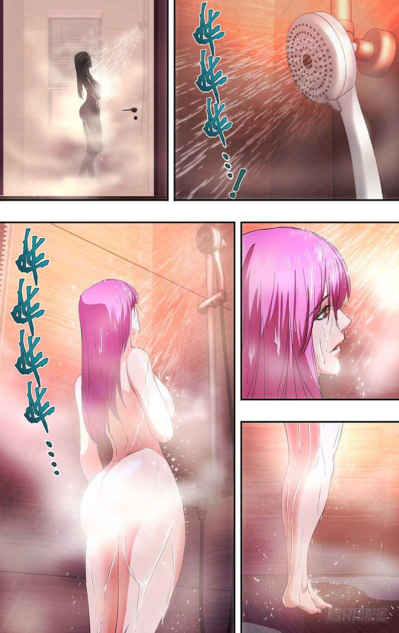 第148话（号令之水）7