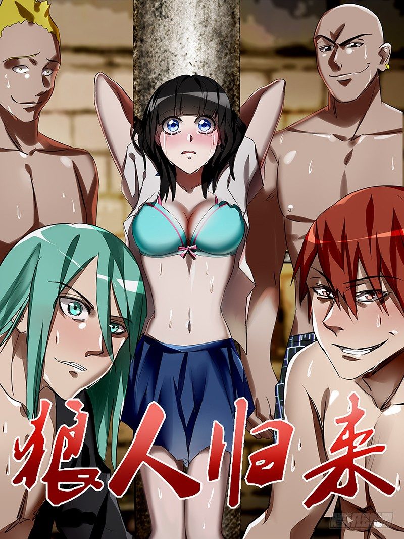 第35话（佣兵辛吉斯）0