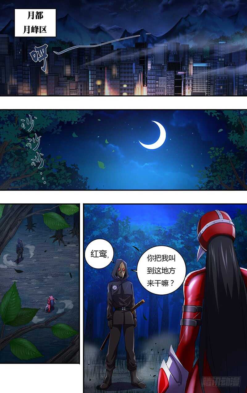 第145话（测试）0