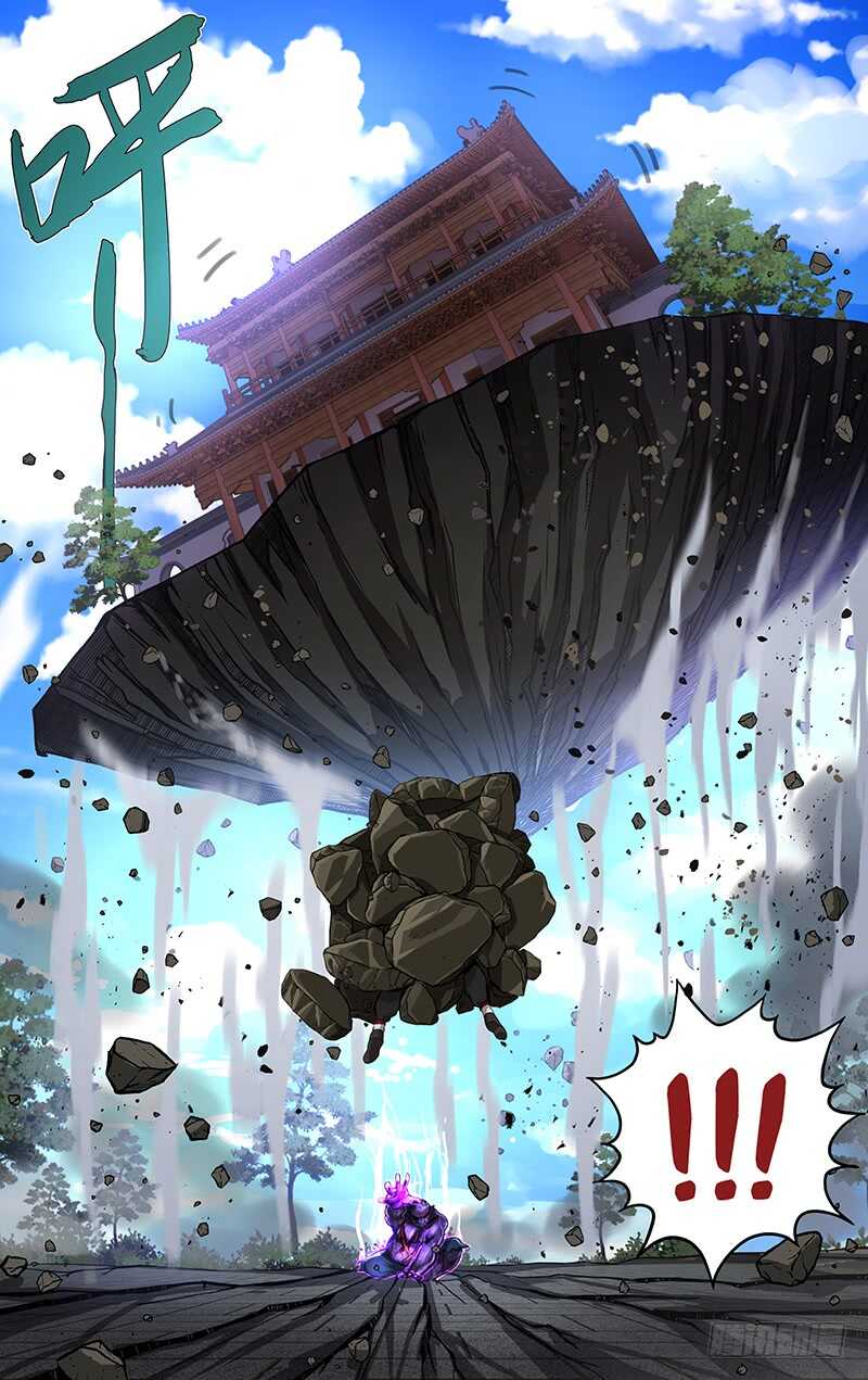 第153话（火力全开）11
