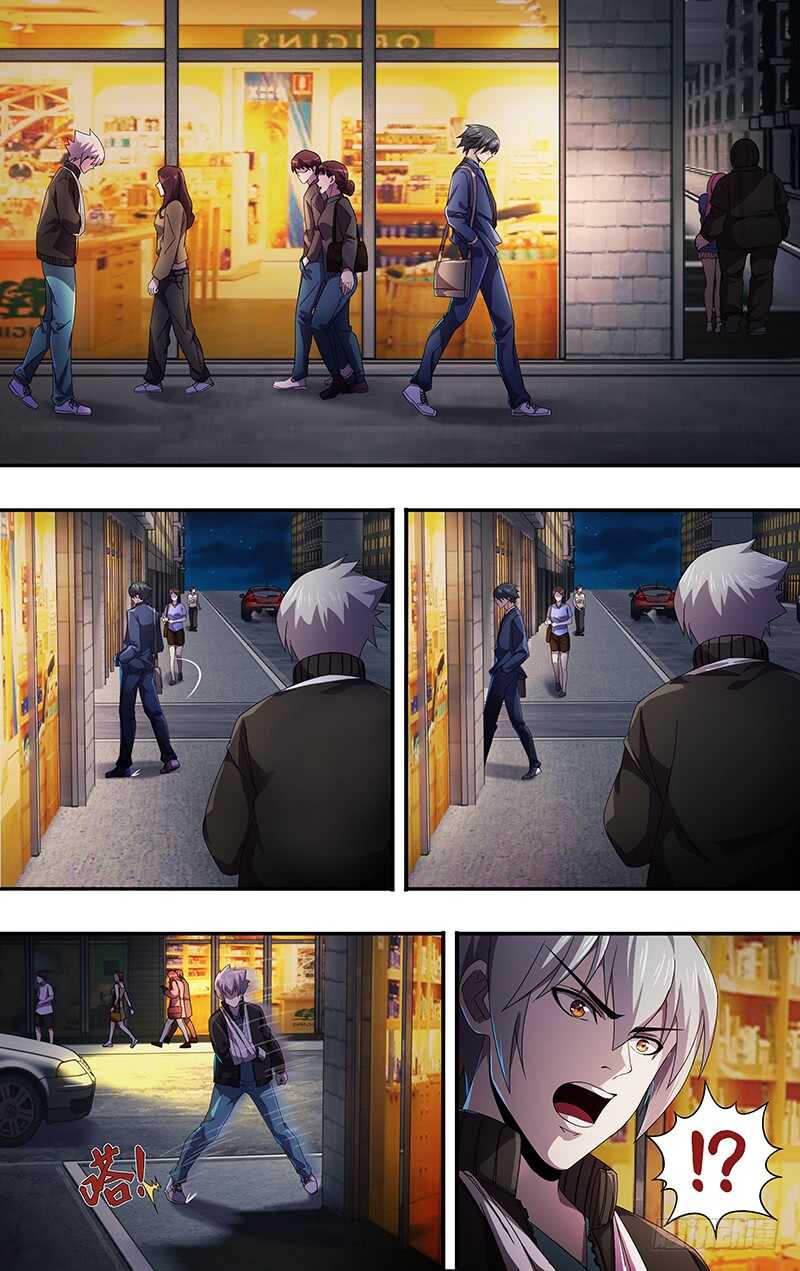 第131话（跟踪）7