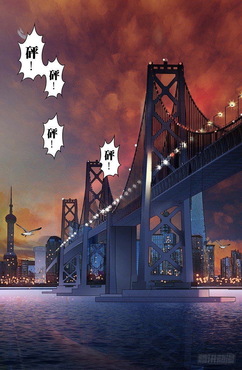 第54话（抵抗）1