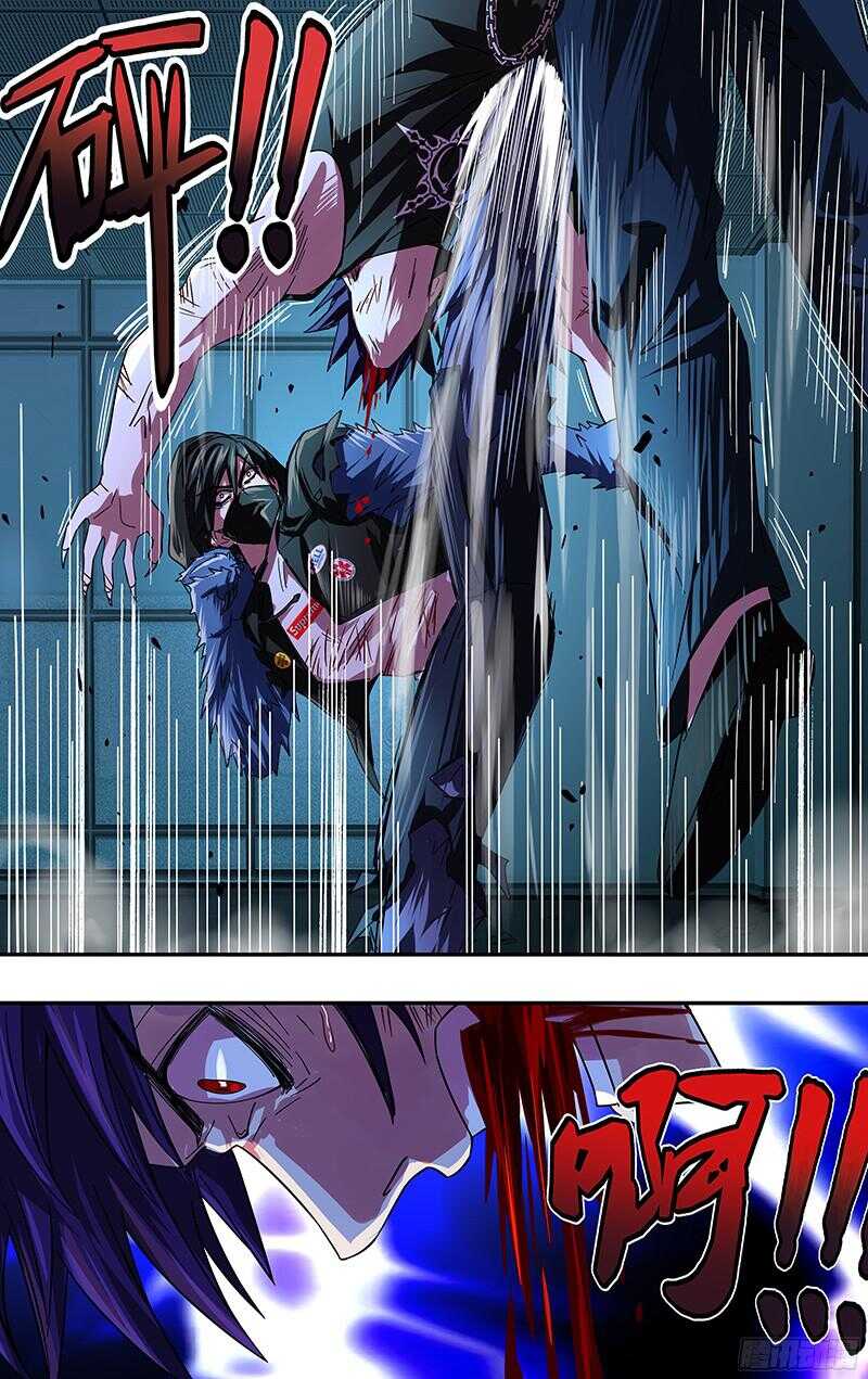 第85话（扎克斯VS薄野透）6