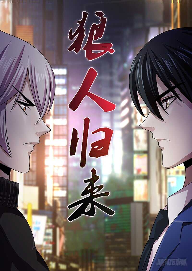 第130话（影院惊魂）0
