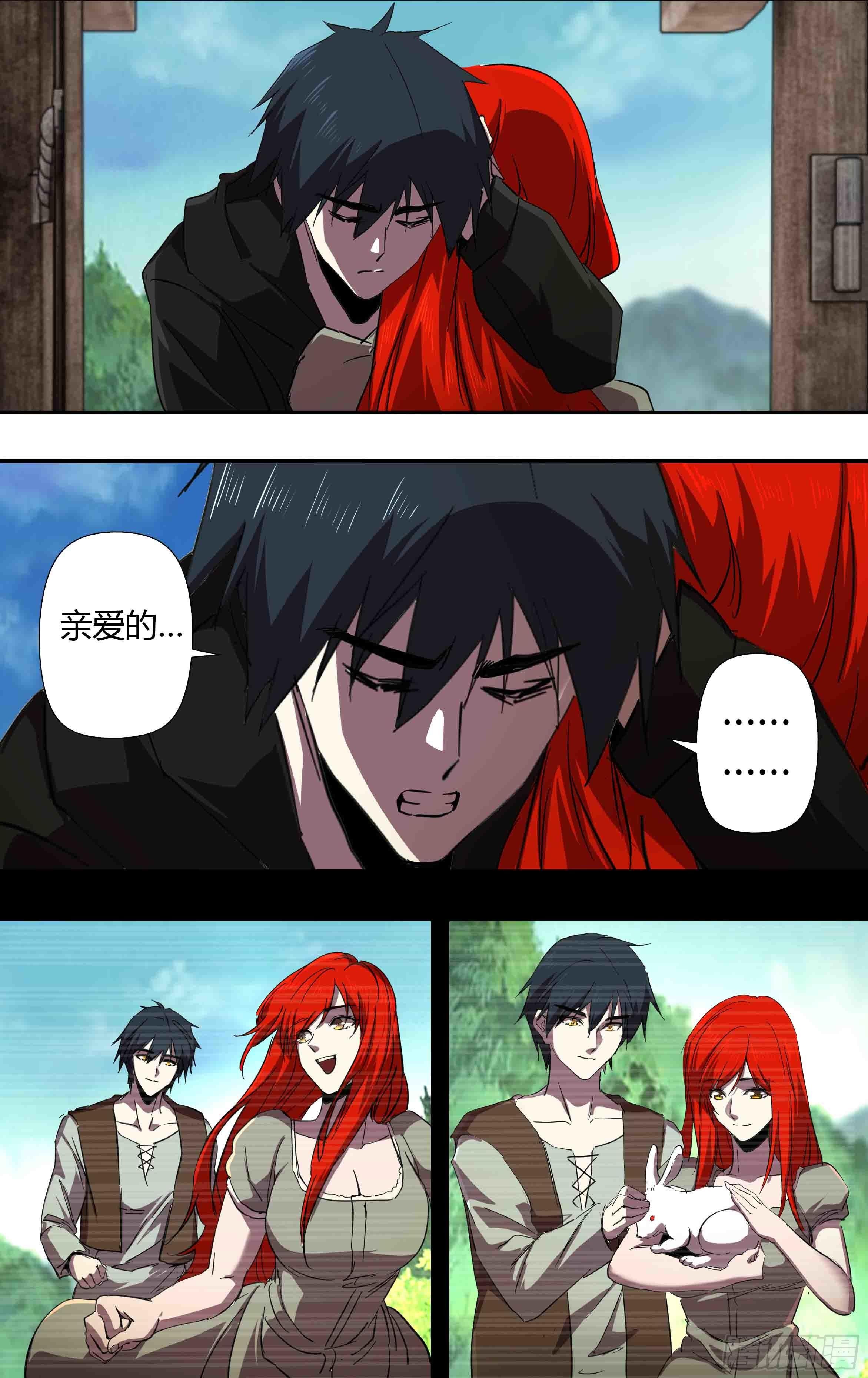 第243话（“白女巫”贝法娜）0