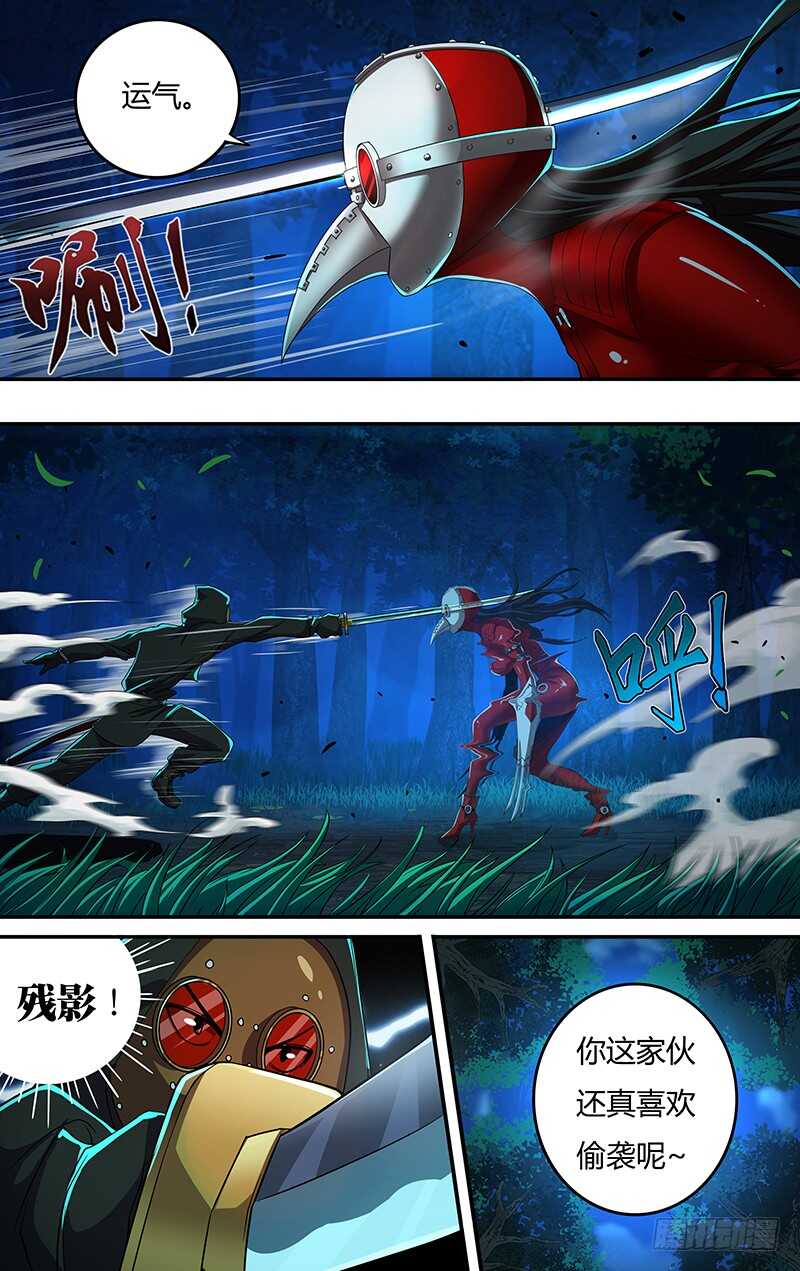 第145话（测试）5