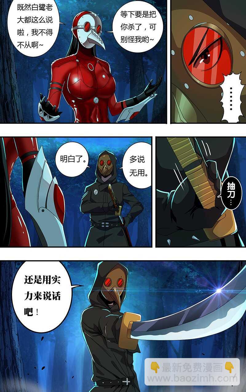 第145话（测试）3