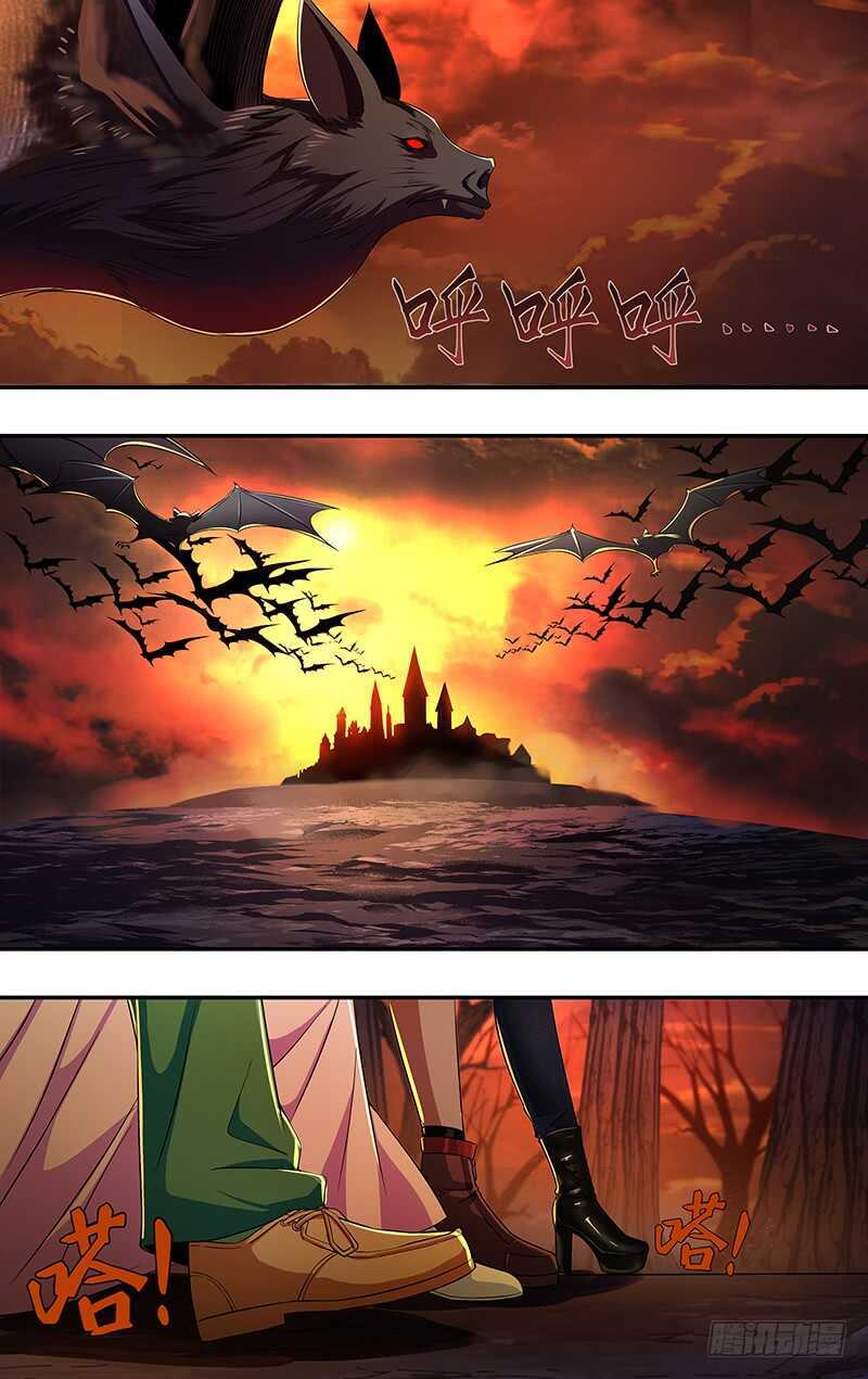 第137话（拜见女王）0