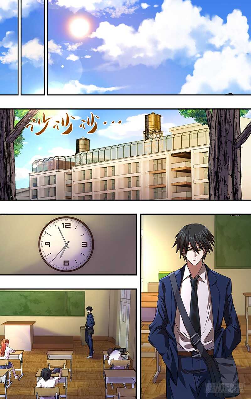 第157话（礼物）5